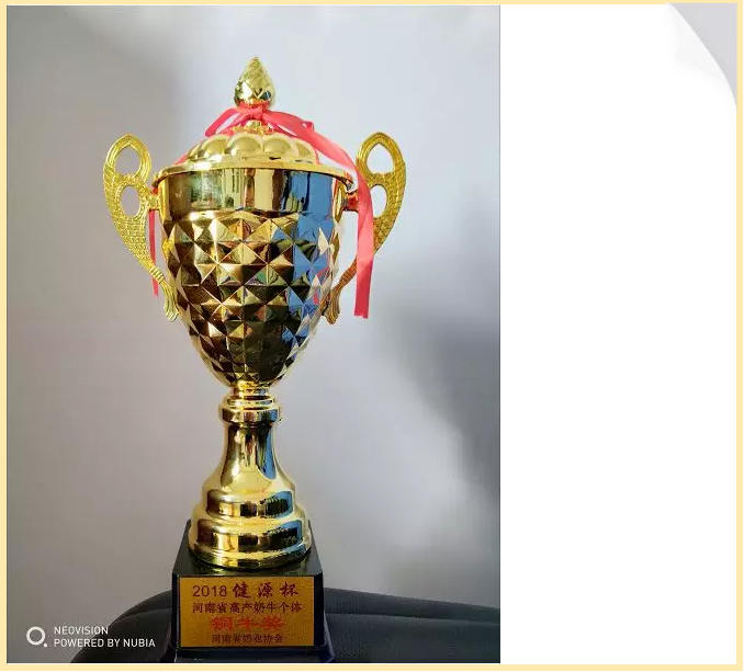 1539845552428212.png blob.png