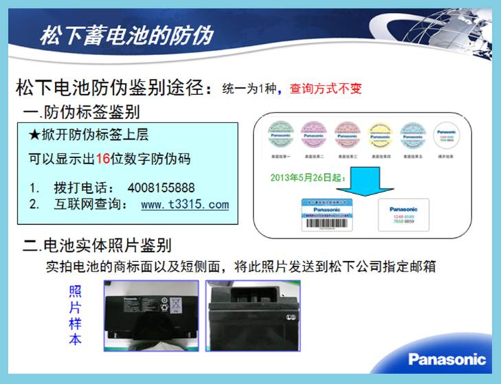 2018042784617657.jpg 2018042784617657.jpg